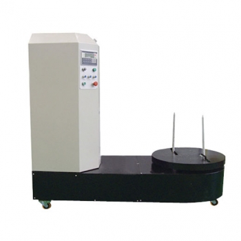 SD-600H Automatic airport luggage wrapping machine