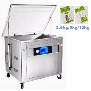 Rice vacuum packing mach...